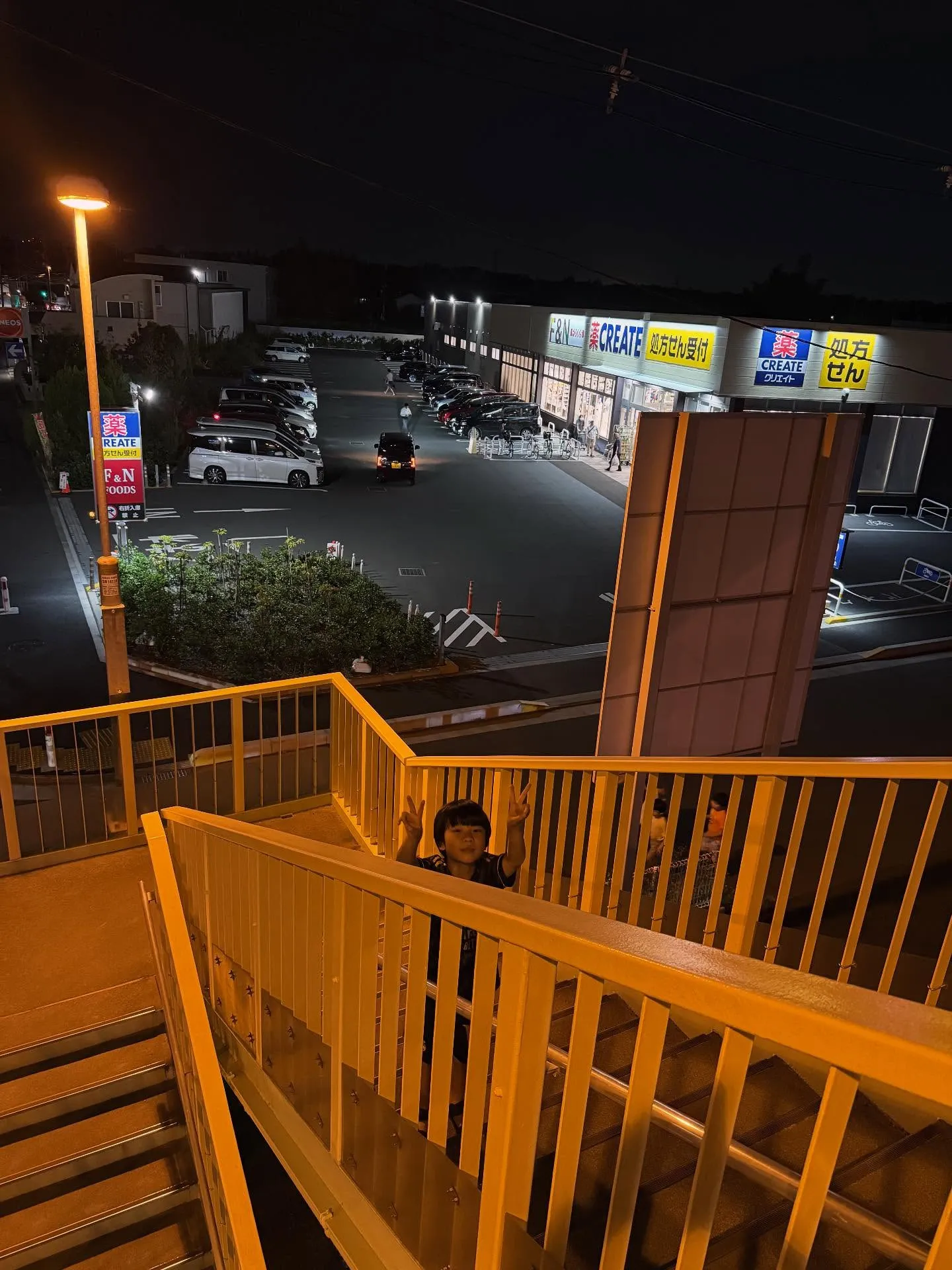 夏も終わりだあ☺️グリコで歩道橋♪笑
